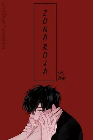 Portada de Red Area