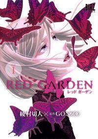 Portada de Red Garden