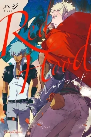 Portada de Red Hood