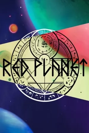 Portada de Red Planet