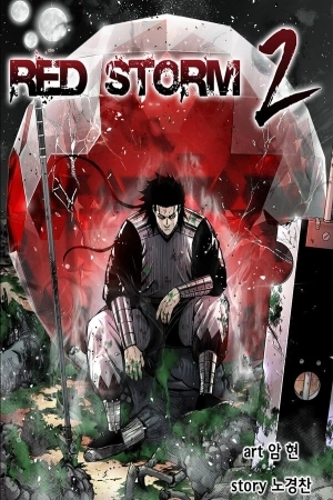 Portada de Red Storm 2