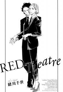 Portada de Red Theatre