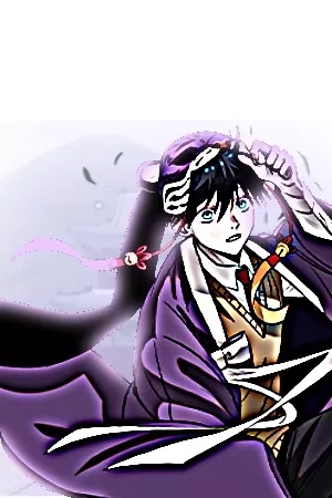 Portada de Regreso de Dios