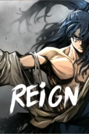 Portada de Reino