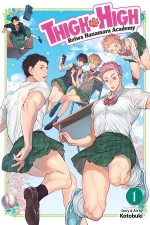 Portada de Reiwa Hanamaru Gakuen