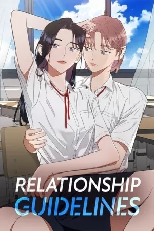 Portada de Relationship Guidelines