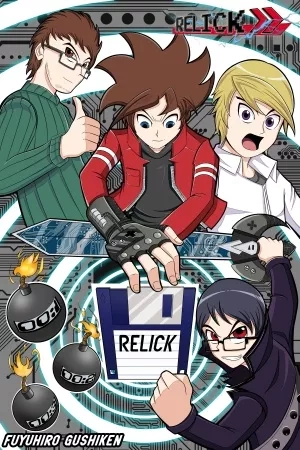 Portada de Relick world retro video game tournament