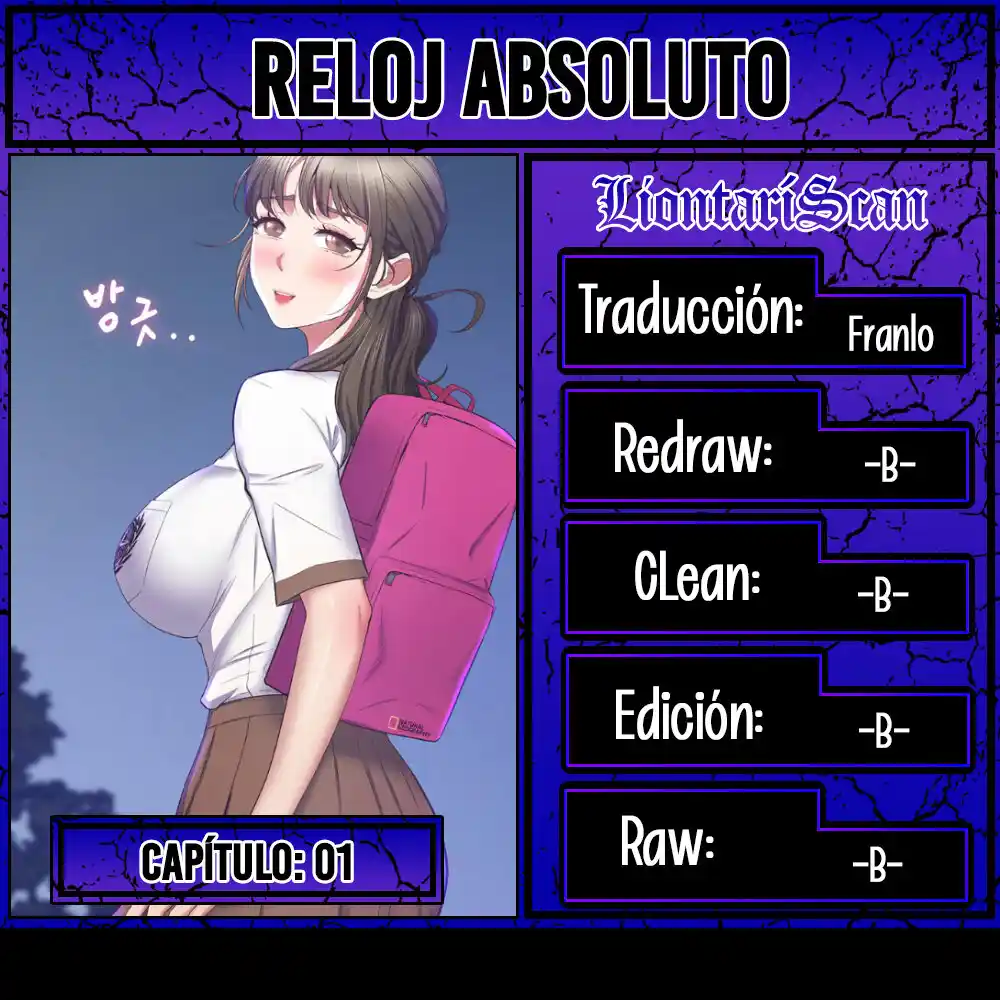 Portada de Reloj Absoluto