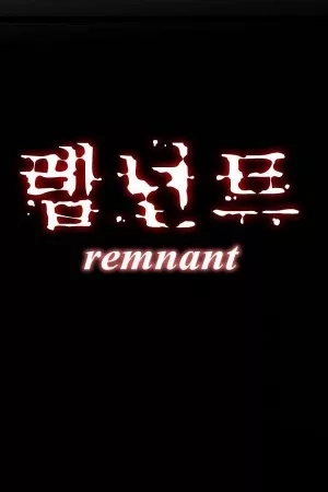 Portada de Remnant