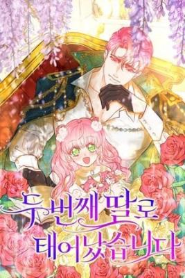 Portada de Renaci Como La Segunda Hija