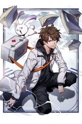 Portada de Renacimiento Del Doctor Legendario
