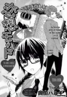 Portada de Rensou Mode