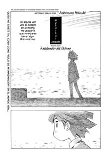 Portada de Resplandor Del Oceano