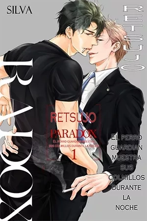 Portada de Retsujou PARADOX -Banken ha Yoru Kiba wo Muku-