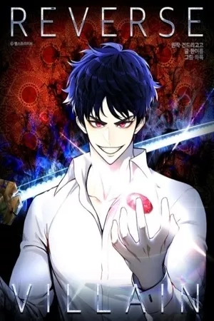 Portada de Reverse Villain