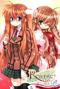 Portada de Rewrite Side B