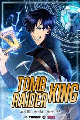 Portada de Rey De Las Tumbas