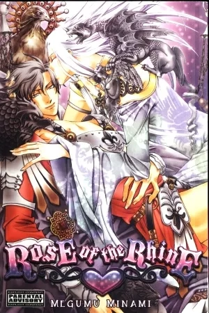 Portada de Rhine no Bara