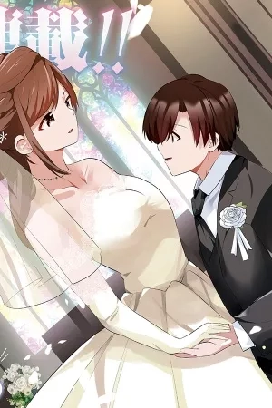 Portada de Rika-san, Cásate Conmigo.