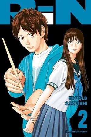 Portada de Rin