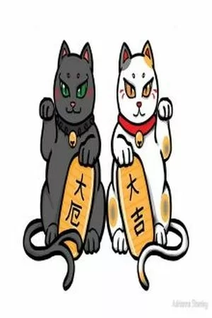 Portada de rindeku