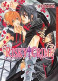 Portada de Risky Crime