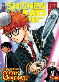 Portada de Robot X Laserbeam