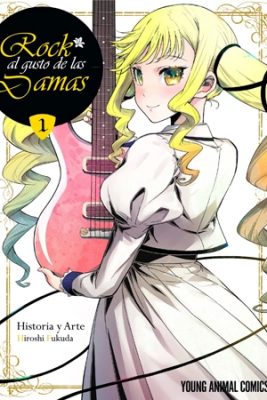 Portada de Rock Wa Lady No Tashina Mideshite