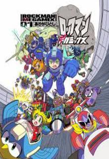 Portada de Rockman Gigamix