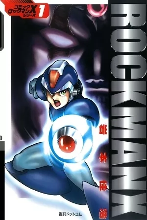 Portada de Rockman X: Edición Definitiva