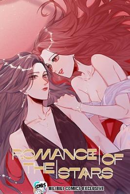 Portada de Romance Of The Stars