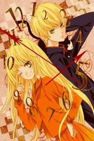 Portada de Romantica Clock