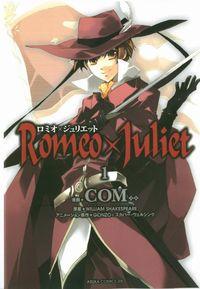 Portada de Romeo X Julieta