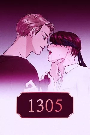 Portada de Room 1305