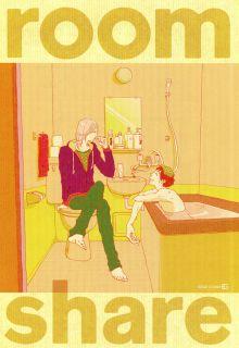Portada de Room Share
