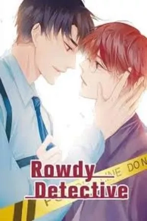 Portada de ROWDY DETECTIVE
