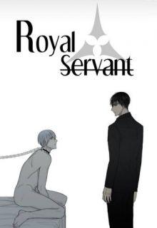 Portada de Royal Servant