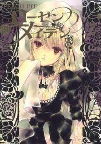 Portada de Rozen Maiden Tales