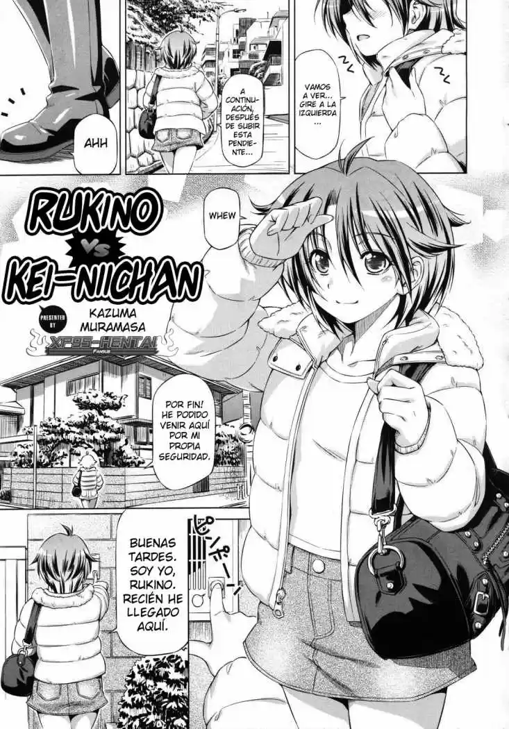 Portada de Rukino Vs Kei Niichan