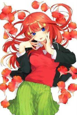 Portada de Ruta If De Itsuki Nakano