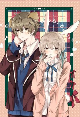 Portada de Rutsu Koi Maze