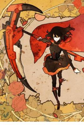 Portada de Rwby El Manga Oficial