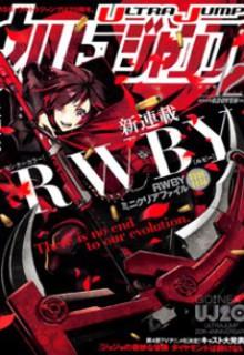 Portada de Rwby Ruby