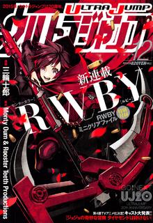 Portada de Rwby
