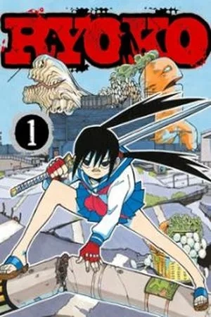 Portada de RYOKO