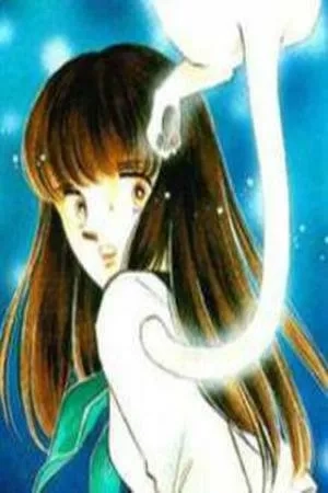 Portada de Ryouko no Shinrei Jikenbo