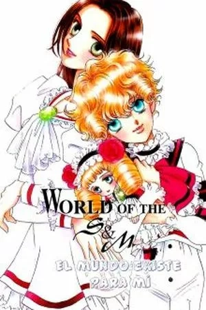 Portada de S to M no Sekai