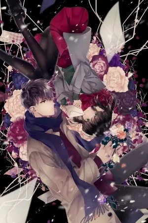 Portada de Sa-chan, Boku wa