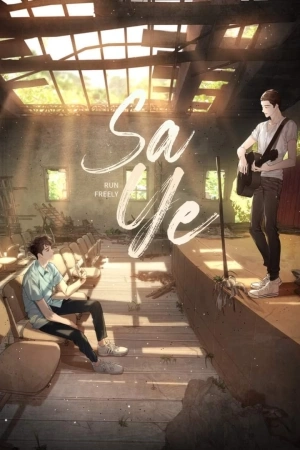 Portada de Sa Ye: Run Freely