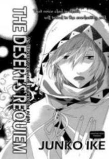 Portada de Sabaku No Requiem